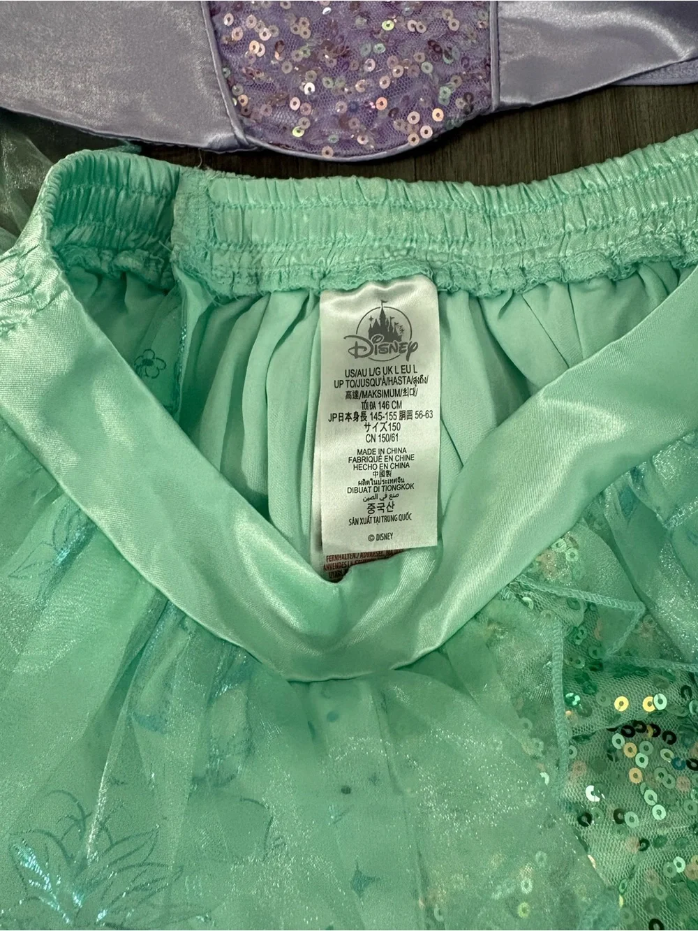 Disney nwt store